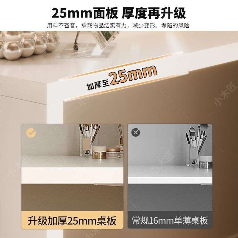 实木化妆桌卧室简约2024新款转角l型书桌梳妆台斗柜一体床尾边柜
