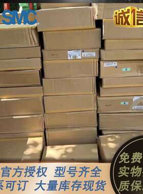 SMC双层阻燃聚氨酯气管TRBU1065BU-100/TRBU1065B-100假一罚十///