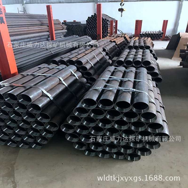 108岩心管/套管，厂家直销，螺纹光洁,玩具/童车/益智/积木/模型,遥控车升级件/零配件,淘宝优惠券,粉丝福利购,淘宝优惠卷