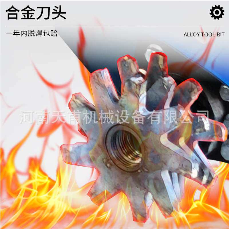 电动清灰机汽油柴油水泥地面清渣机地坪抓地机砂浆落灰地面清理机
