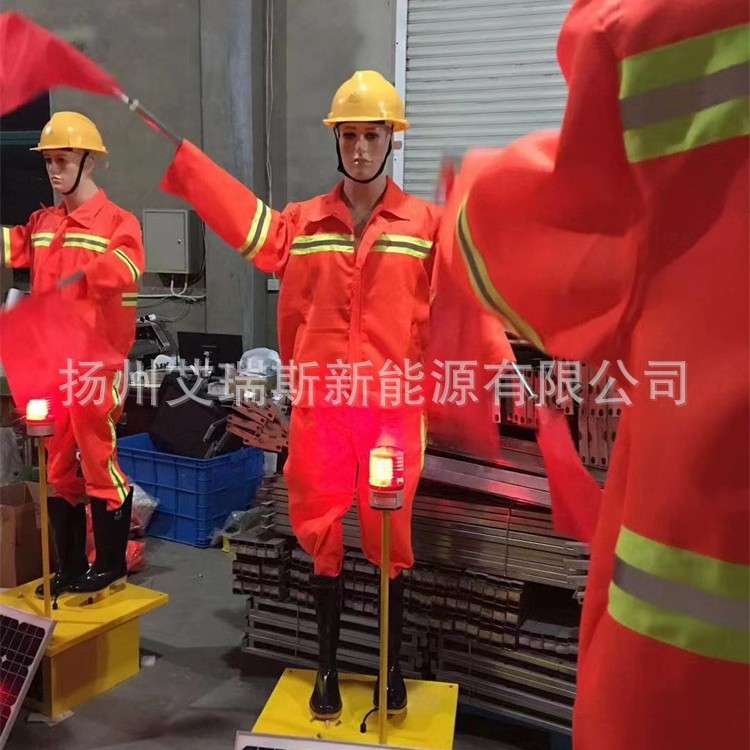 太阳能保通机器人 交通指挥假人 智能施工摇旗安全员 玻璃钢光控