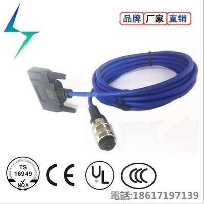 得利捷Datalogic 93A050059 CAB-DS03-S M12-IP67 TO CBX 3M
