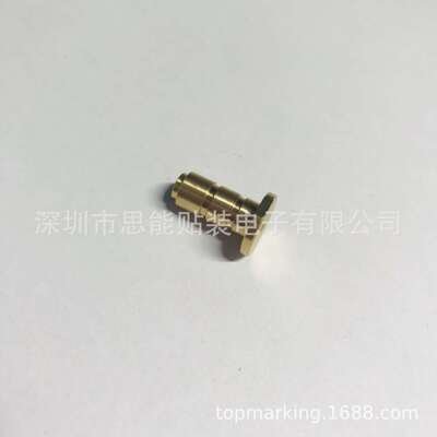 6301364674 630 136 4674 213A1197 KYL-M8616-000 4213A01197