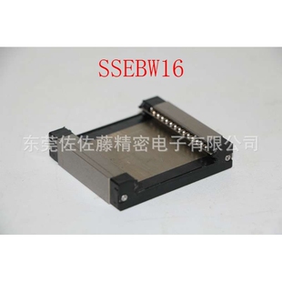 SSEBWZ16 SSELBW16 SSEBW14 SSELBW14 SSEBWM14直线导轨滑块