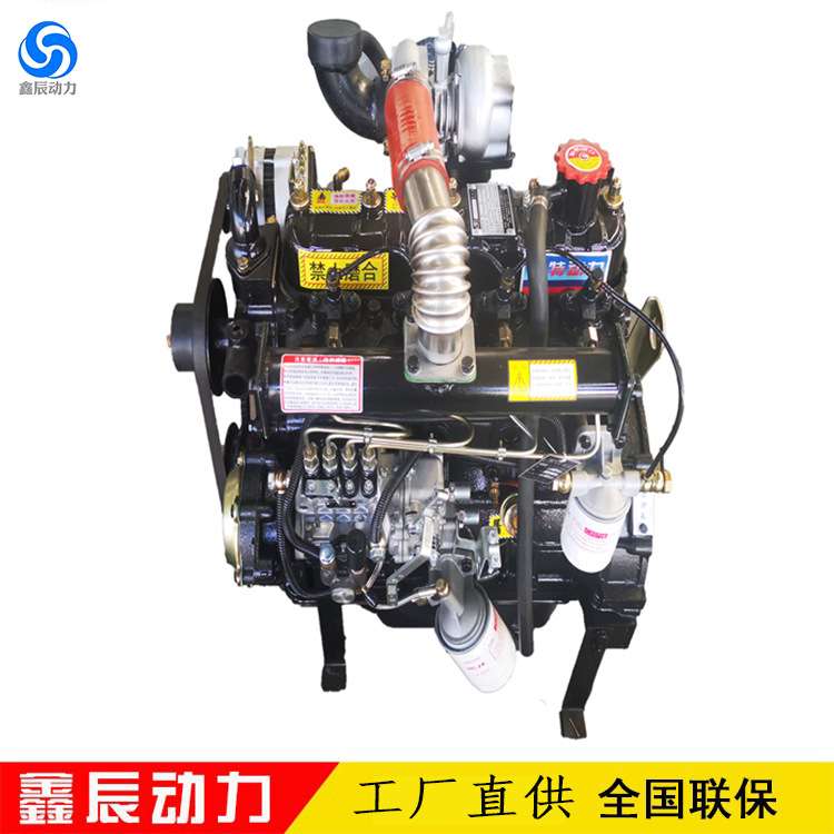 云内全柴490柴油发动机130离合器44kw59马力2400转配套装载机