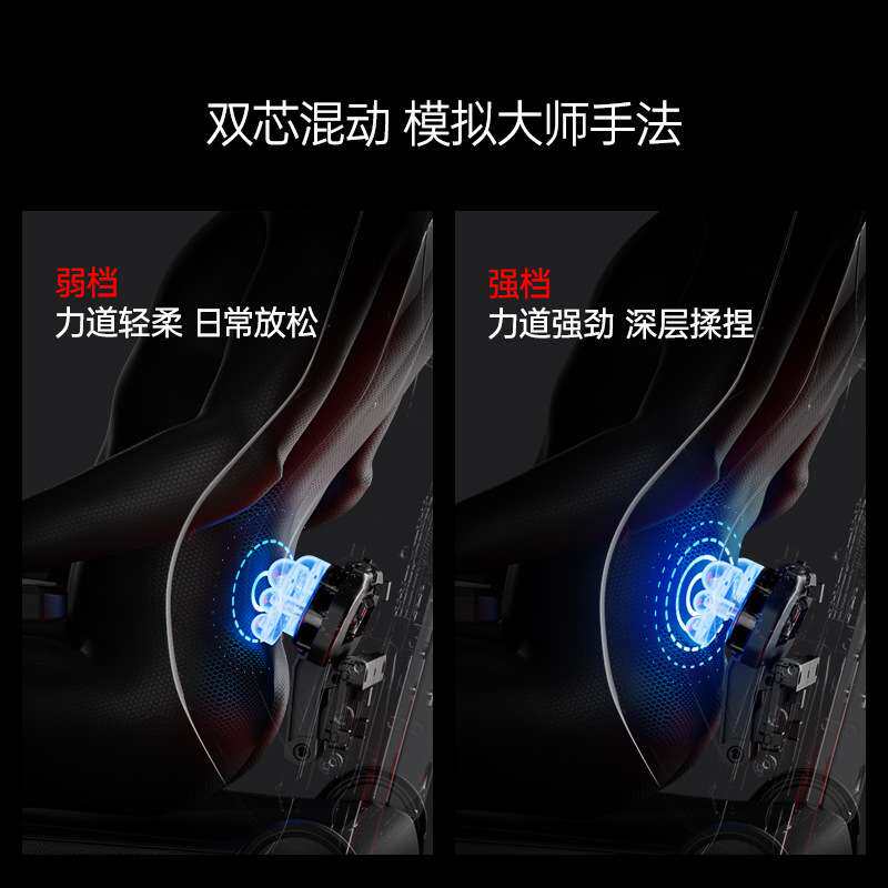 傲风机械大师M6四代电竞椅人体工学椅8D仿生按摩M6 Pro
