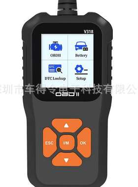 V318 Car OBD2 Scanner Code Reader Engine Fault Code Reader
