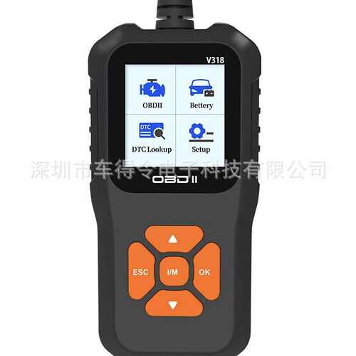 V318 Car OBD2 Scanner Code Reader Engine Fault Code Reader