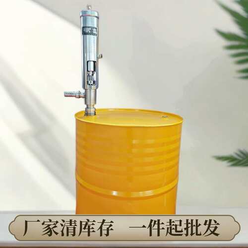 上海酷瑞气体插桶胶水泵 不锈钢气动插桶泵 FY3.2T-2 气动涂料泵