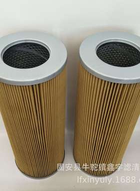 厂家供应ZA2L400W-BZ1电厂煤磨液压站滤芯ZA3LS400L2-FN1