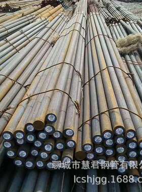 供应20CrMo圆钢 厂家直销20crmo圆钢 热轧圆钢 冷拔圆钢 可切割零