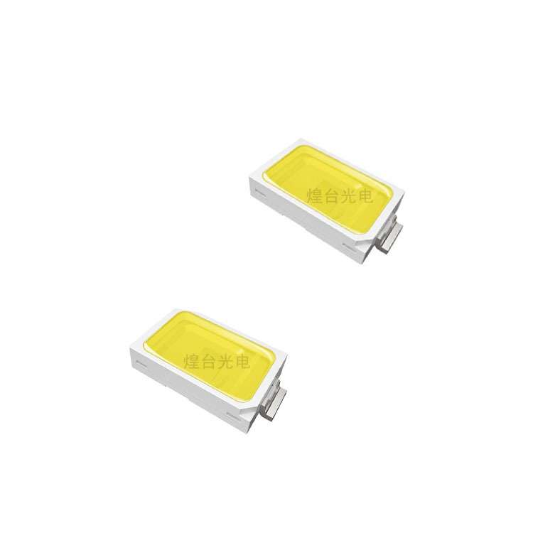 573灯珠0.5W5730白光灯珠5730LED灯珠5730白光三安芯片60-70LMR80