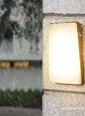 大门防水壁灯户外led简约现代墙壁灯壁灯超亮庭院别墅门口灯