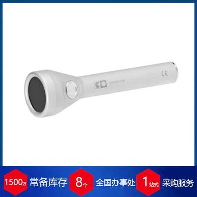 供应德国CCI荧光颗粒可视灯PVL 2