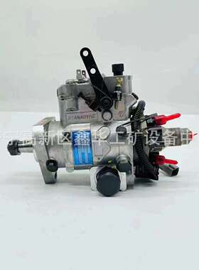 销售发动机泵总成2644C313优质现货厂家直发2644C313