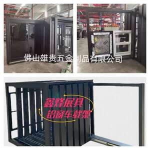 木门展示架 橱柜门板色卡展架 铝窗抽拉展架 车载架展具 窗户展架