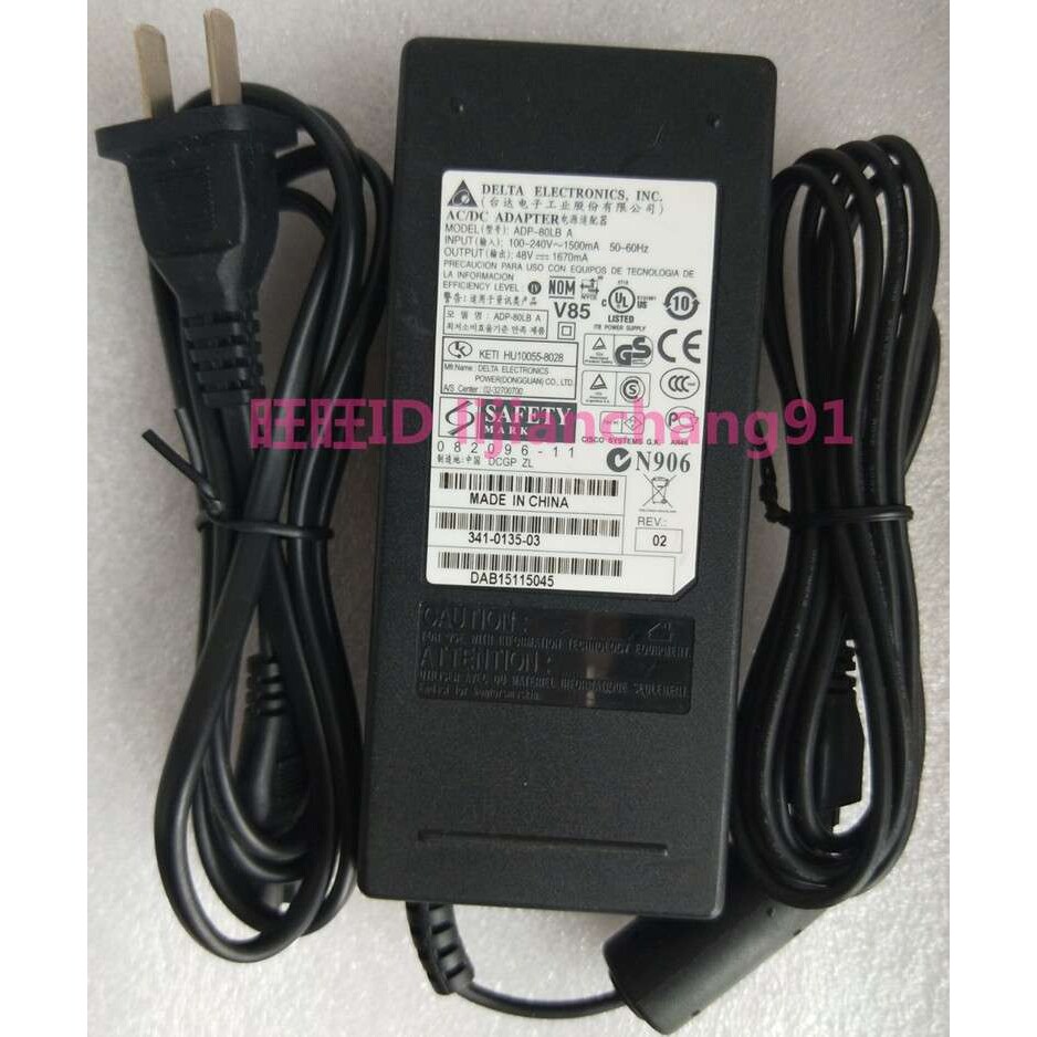 适用CISC0 181X POE DC电源 48V 1670ma Linksys 48V 1670MA思科