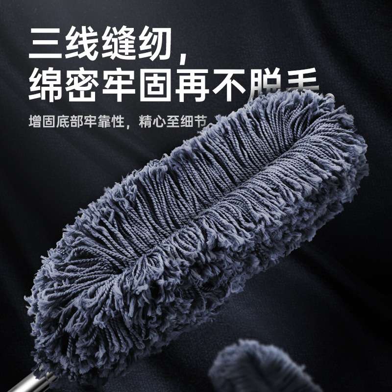 W&P高级洗车拖把专用汽车除尘掸子擦车神器扫灰尘刷子清洁工具