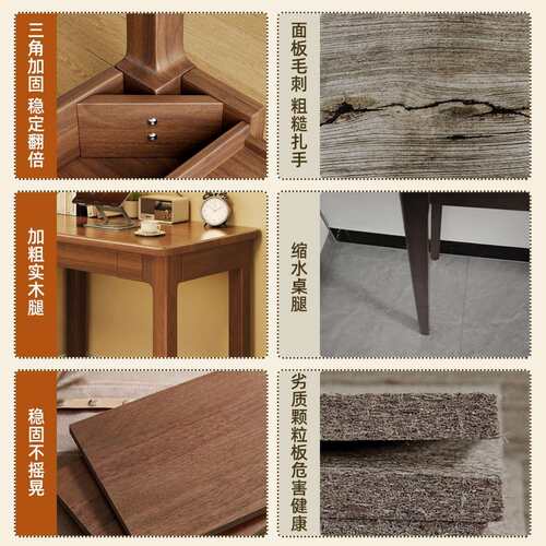 实木窄书桌小户型40/45cm宽电脑桌卧室床边梳妆台家用学生写字桌
