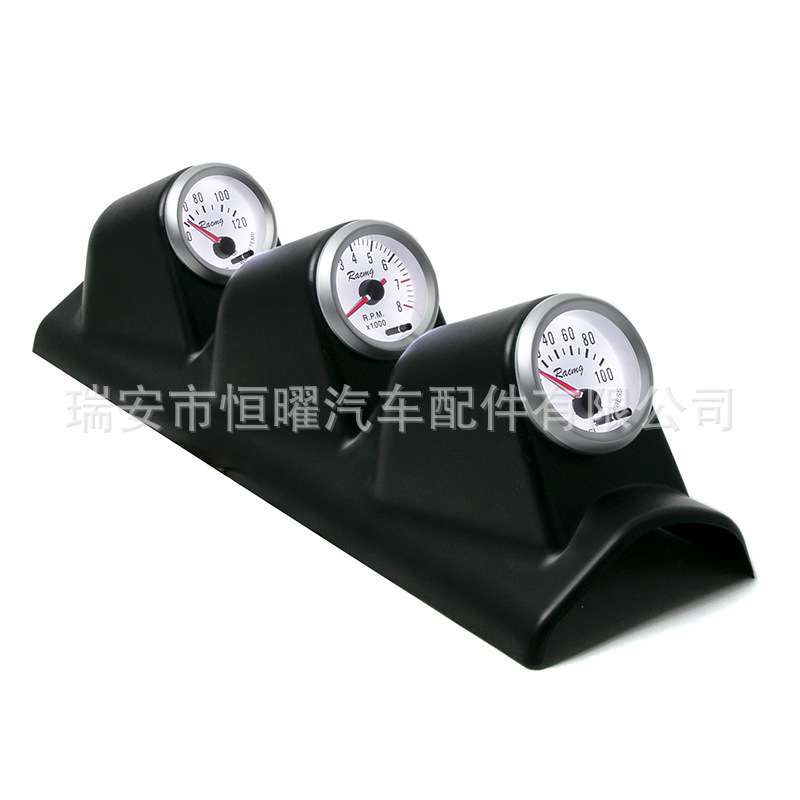7色调光52mm赛车改装仪表增压水温油压表组合三联表LED仪表盘