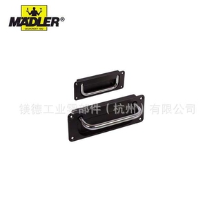 Maedler 可折叠拉手 425.4型