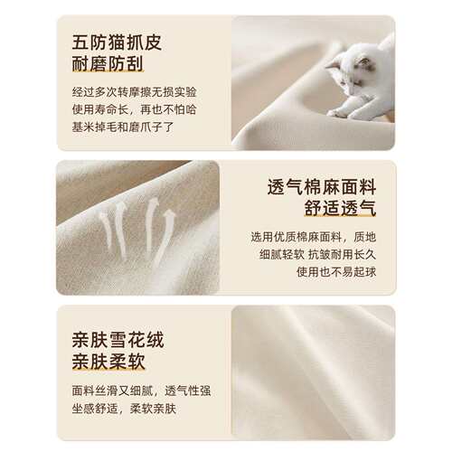 布艺沙发小户型客厅简约双三人出租房多功能可折叠沙发床两用新款