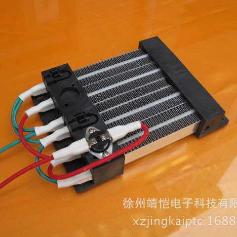 PTC陶瓷加热器风扇型暖风可调耐高温加热带温控暖风机配件发热片