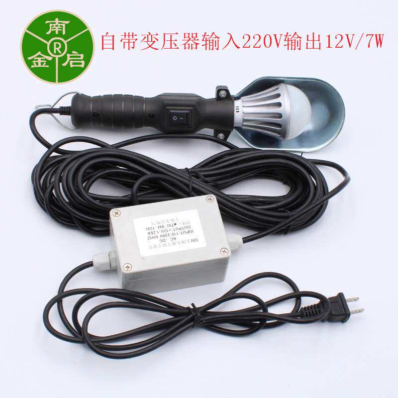 LED低压检修灯自带变压器低压12V36V行灯手提维修照明工作灯超亮