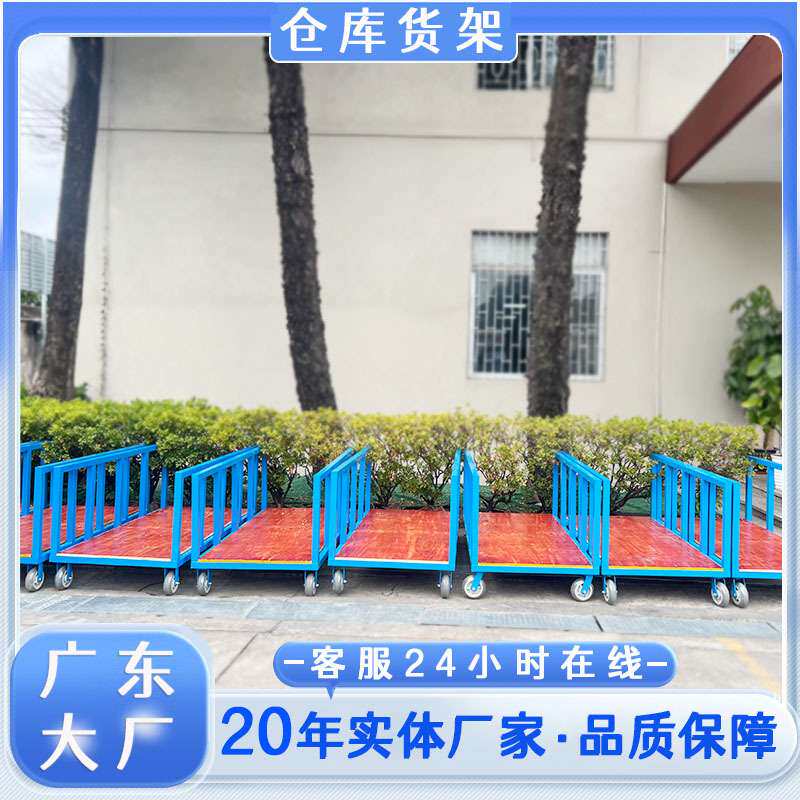 出口货架家用多层置物架仓库货架存放架落地金属储物架超市收纳架