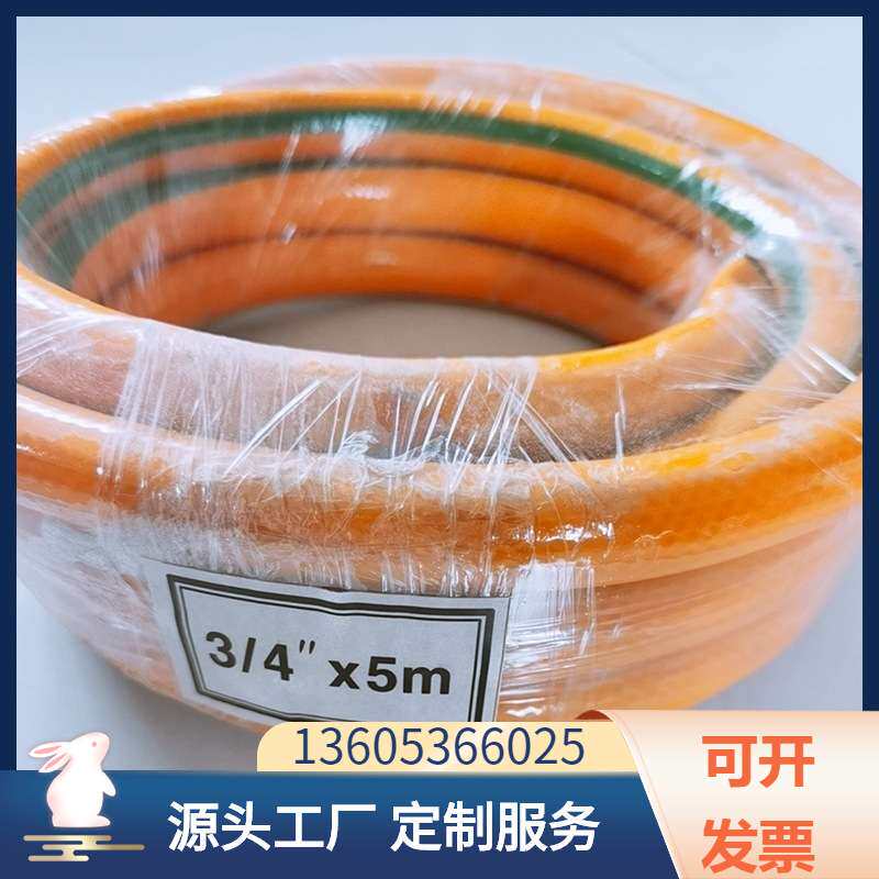 厂家供应双层PVC加厚花园软管 四级柔软纤维增强管pvc水管