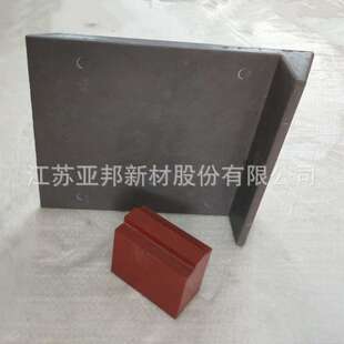 SMC工业异形件 耐高温绝缘材料 可定  制SMC异形件绝缘材料