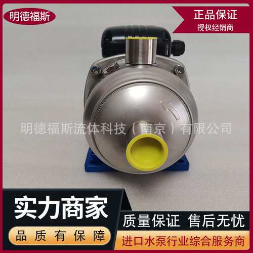 赛莱默LOWARA卧式多级不锈钢水泵3HM05S04T5RVBE库存现货销售
