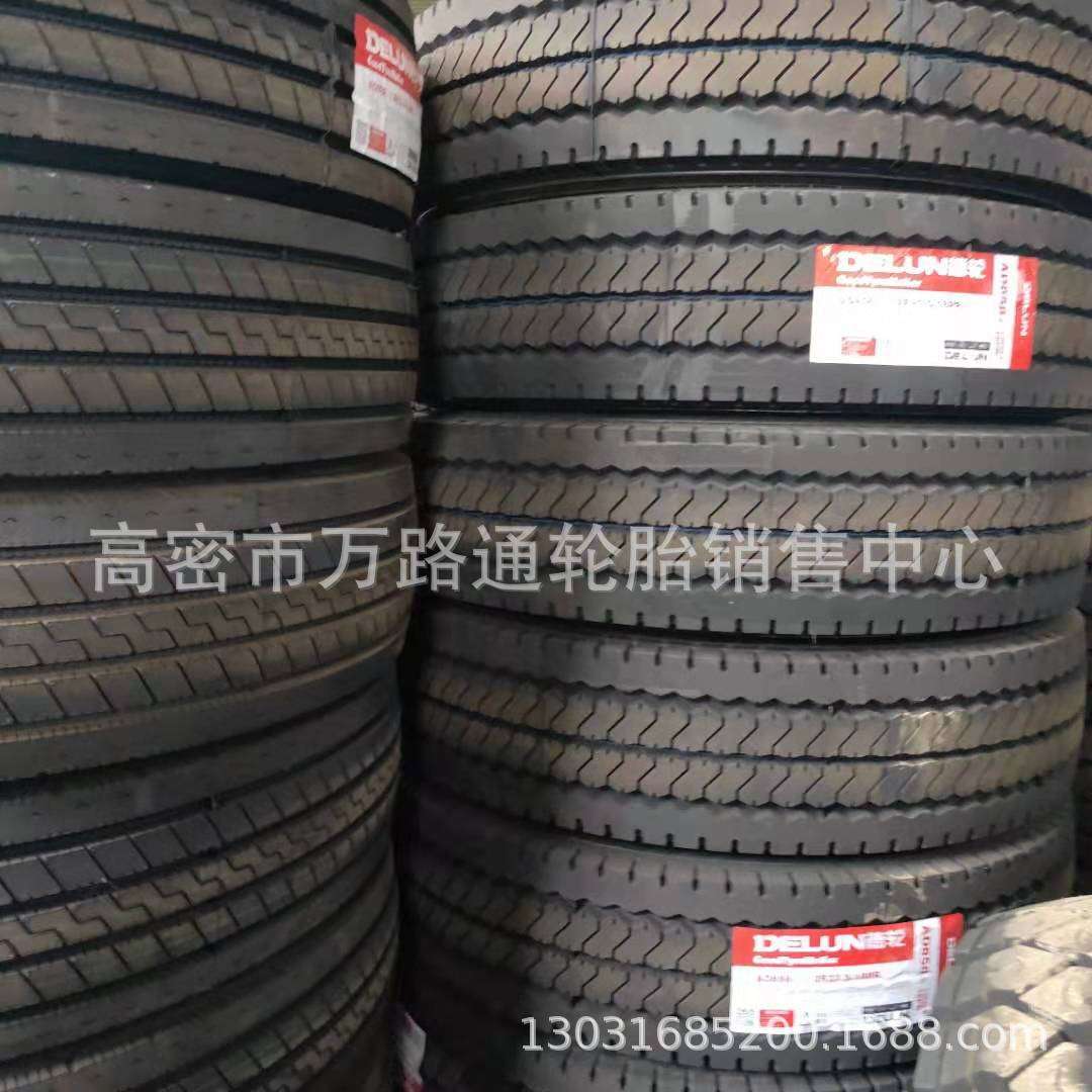 12R22.5 9R22.5拖车轮胎风神10R22.5真空中长途客车轮胎11R22.5