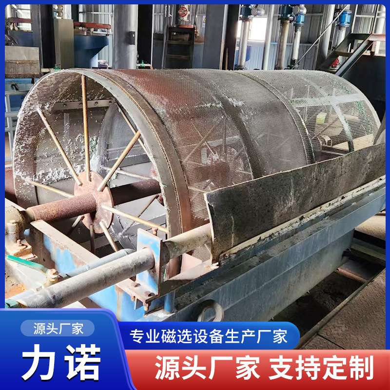 滚筒筛 石英砂筛分设备 砂矿粗粒度筛分 大型化工粉料泥浆滚筒筛