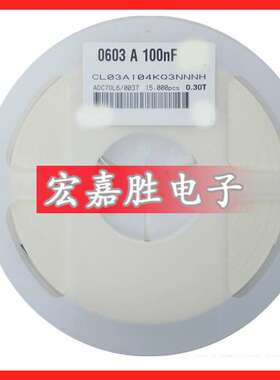 0201 104K 0.1UF 100NF X5R 6.3V 104 贴片电容 CL03A104KQ3NNNC