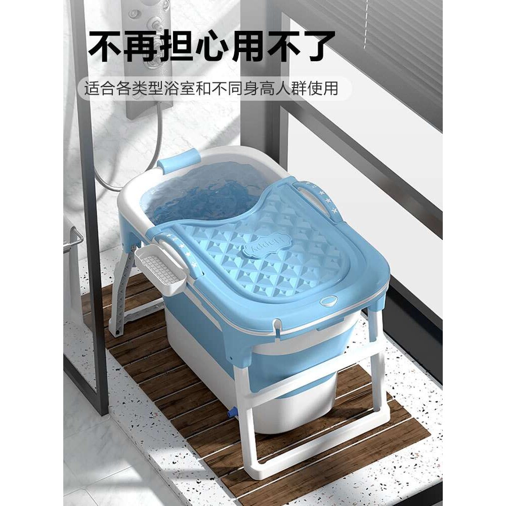 新品加高汗蒸泡澡桶折叠大人两用浴缸浴桶家用熏蒸桶洗澡桶沐浴盆