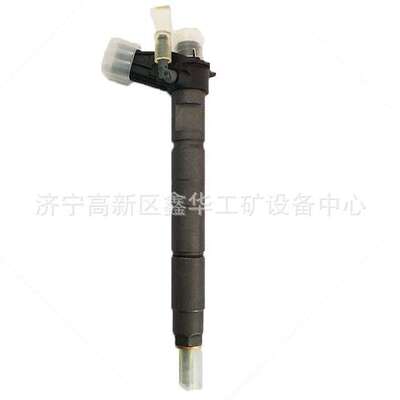 供应发动机配件喷油器23670-0E070 油嘴总成236700E070