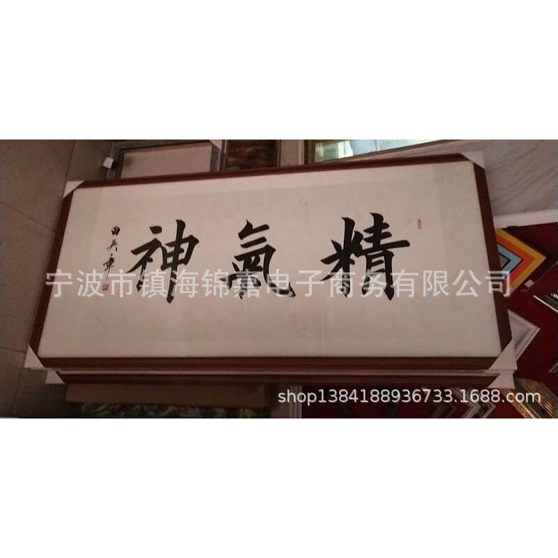 托绫加工 酒店茶楼家装油画字画实木 大堂厅特殊规格定购十字绣