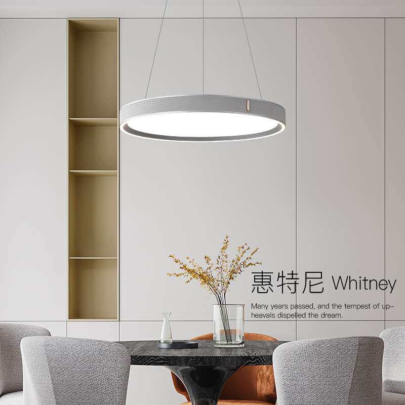 圆盘餐厅吊灯现代简约护眼防蓝光高显指LED圆形皮革铝材餐桌吊灯