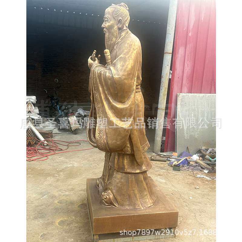 铜雕像孔子摆件老子铜像孔夫子家居纪念教师书房工艺品办公室装饰