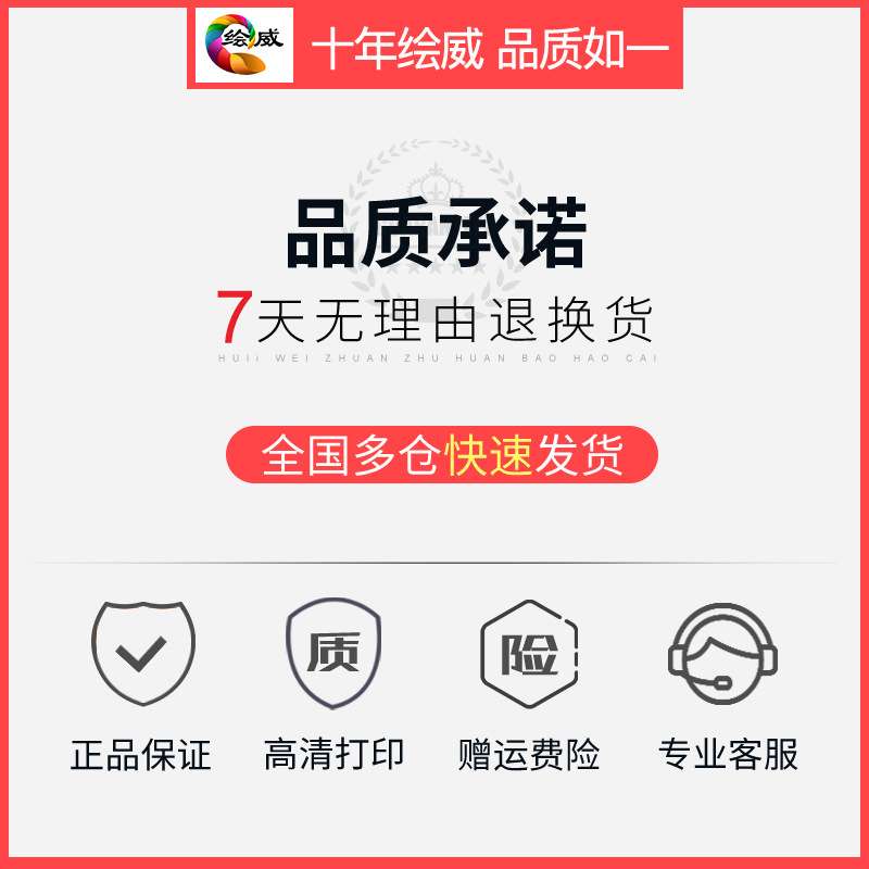 绘威 适用TK8348K粉盒TASKalfa 2552ci墨粉组件黑红黄青碳粉