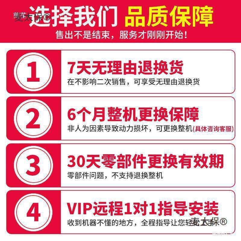 太保常柴单缸柴油机常柴牌农用手摇电启动发动机12/18/28/32马