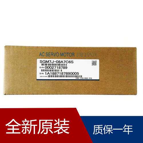 安川供应商伺服 电动机 电气 SGDM  SGDM-15ADA