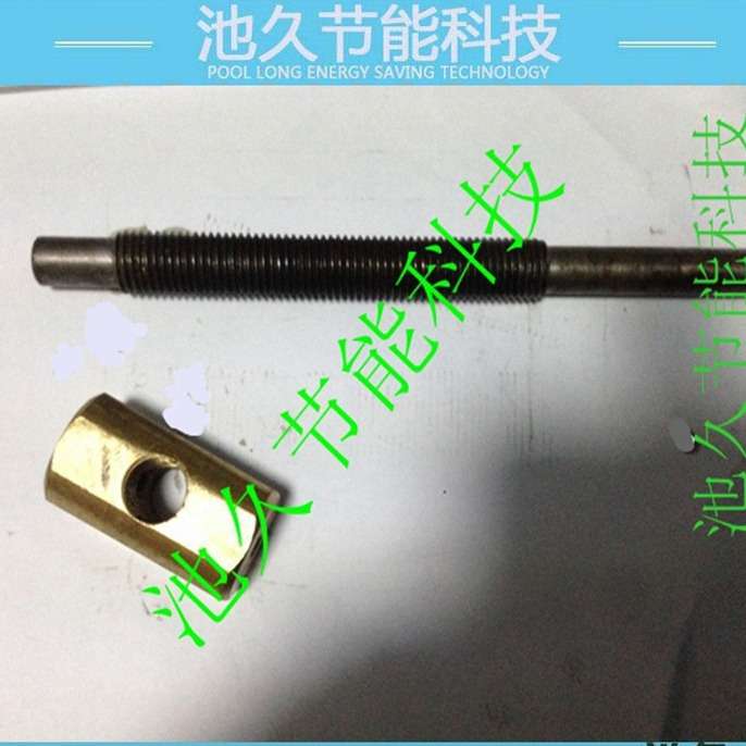 缝纫机配件 粘合机 粘衬机 威仕A900调带丝杆 圆型