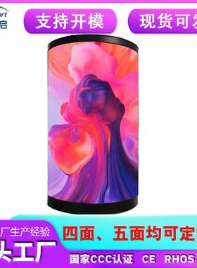 现货室内P2 led柔性显示屏模组 高弹力任意弯曲柔性软屏LED弧形屏