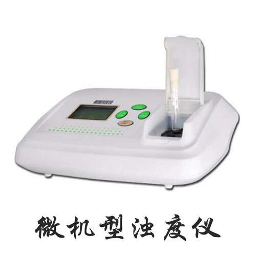 邦亿  微机型台式浊度计 WGZ-200AS 分析仪 污水浑浊度测定仪新品