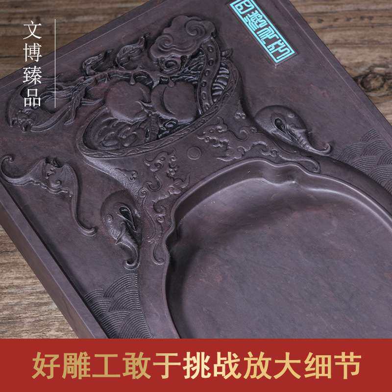 非遗肇庆端砚四海升平6寸8砚台天然原石带盖一件代发文博源头厂家