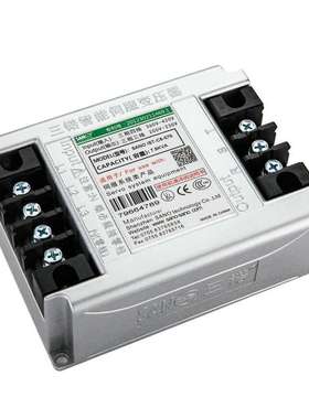 智能伺服电源 SANO三锘伺服变压器 IST-C5-075配安川等伺服系统