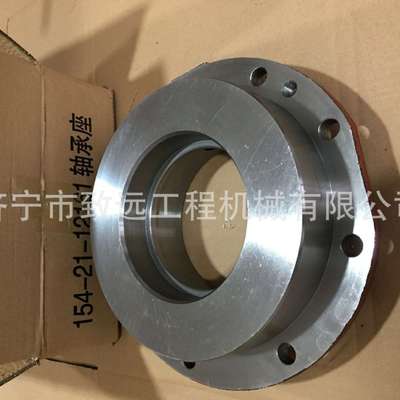 154-21-12161 轴承座，山推推土机终传动配件 16Y-18-00021