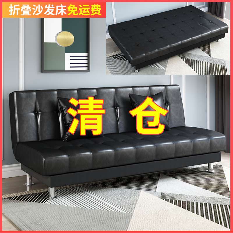 双人三人两用多功能PU皮油蜡皮艺小户型沙发可折叠简易沙发床单w&